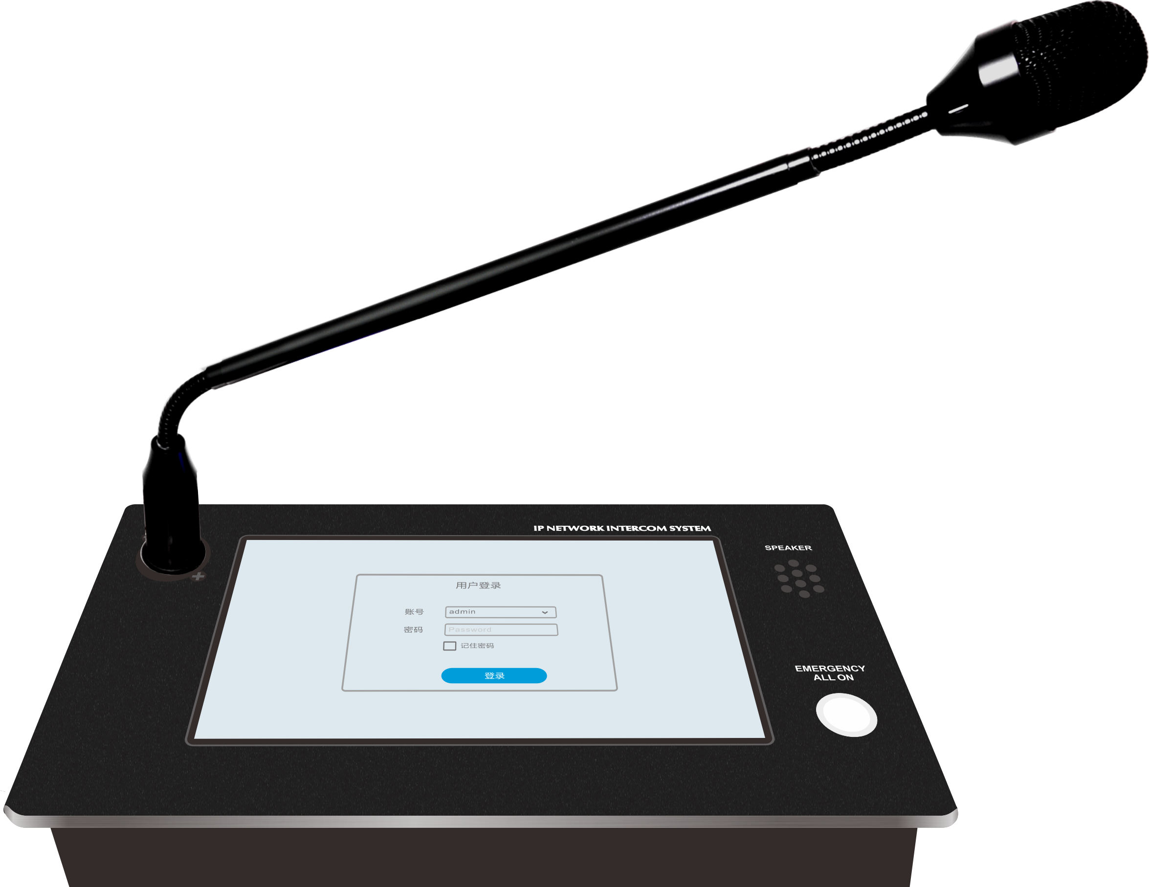 IoT云互联智控网络寻呼话筒(7寸)   GC-5808