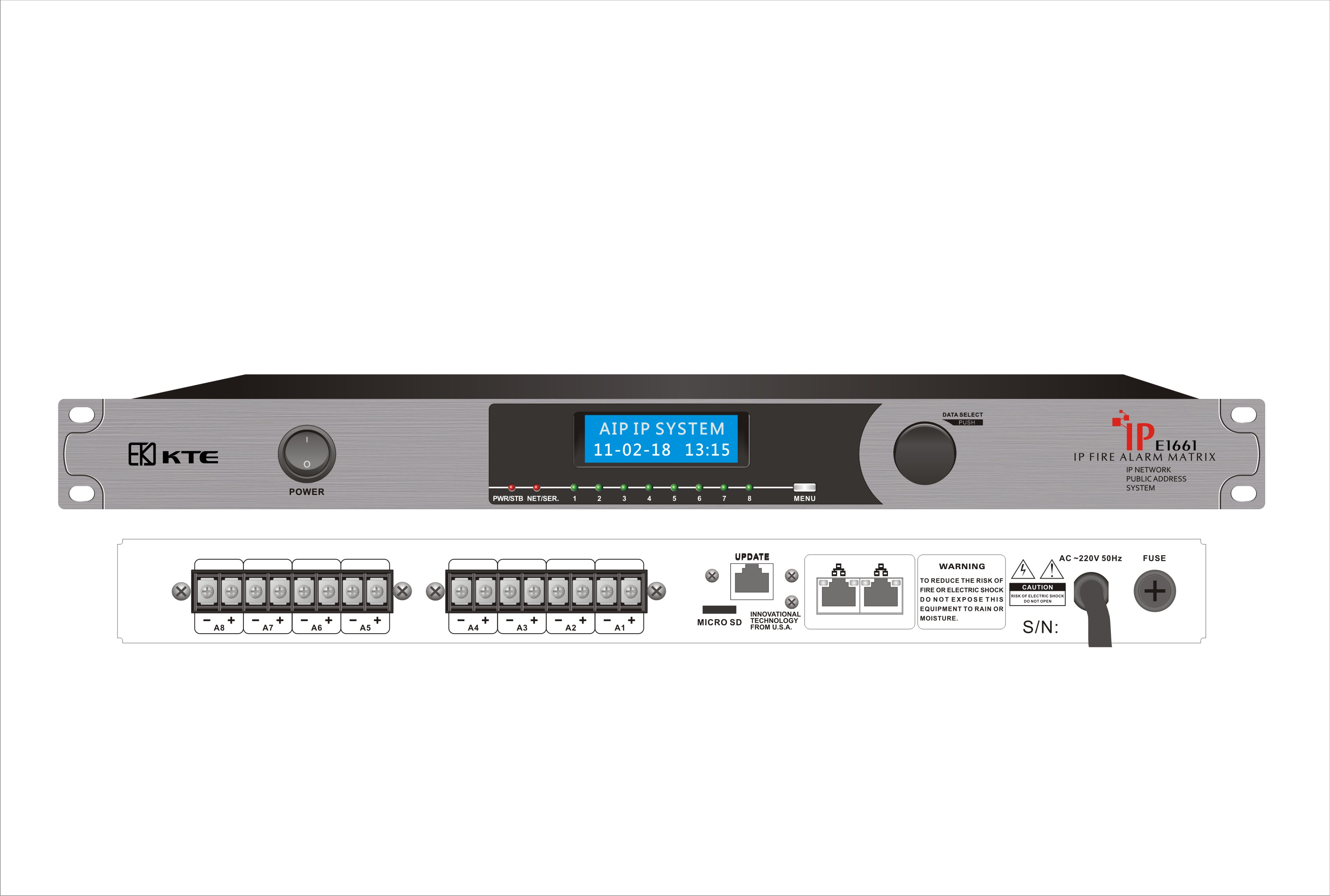 ip网络消防矩阵 e1661-kte(科意)公共广播系统